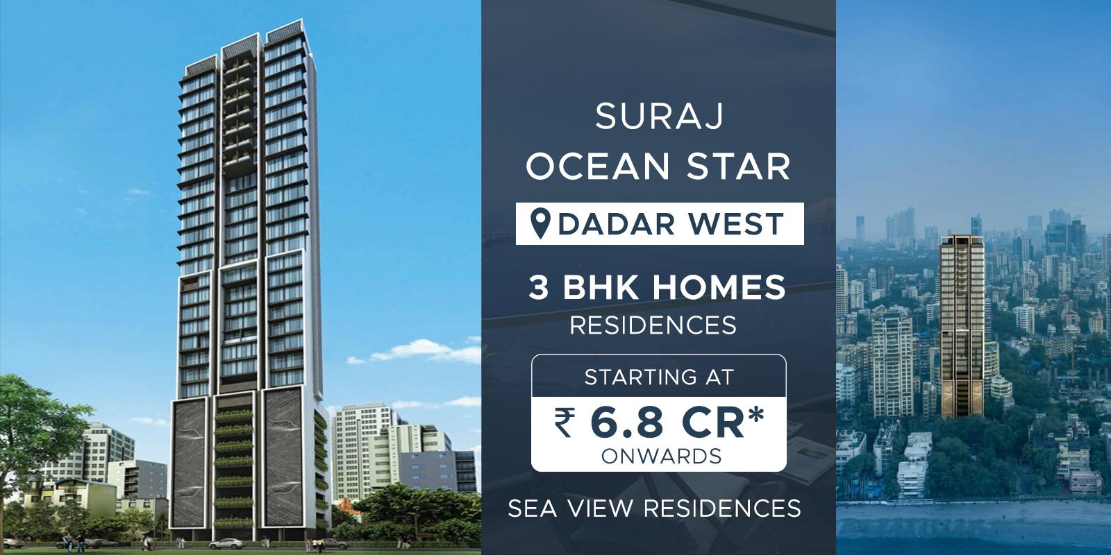 ocean star dadar west by suraj developer-OCEAN-STAR-DADAR-WEST-BY-SURAJ-DEVELOPER-BANNER.jpg